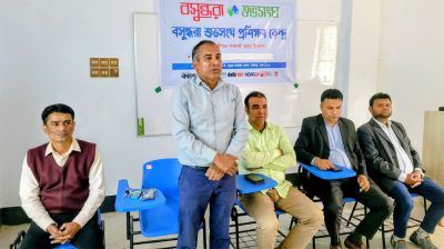 বগুড়ার গাবতলীতে বসুন্ধরা শুভসংঘ প্রশিক্ষণ কেন্দ্র উদ্বোধন