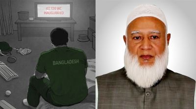 বাংলাদেশ ফিরবে মাথা উঁচু করে- গর্ব, শক্তি, সম্মান নিয়ে: জামায়াত আমির
