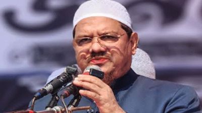 দাঁড়িপাল্লার এক পাল্লায় আমেরিকা, আরেক পাল্লায় ভারত: চরমোনাই পীর