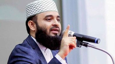 পুলিশের পদক্ষেপ নিয়ে আজহারীর পোস্ট