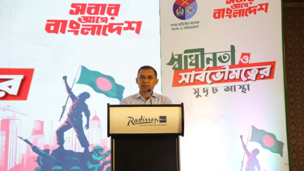বিএনপি সরকার গঠন করলে সেনাবাহিনীকে রাজনৈতিক কাজে ব্যবহার করা হবে না: তারেক রহমান
