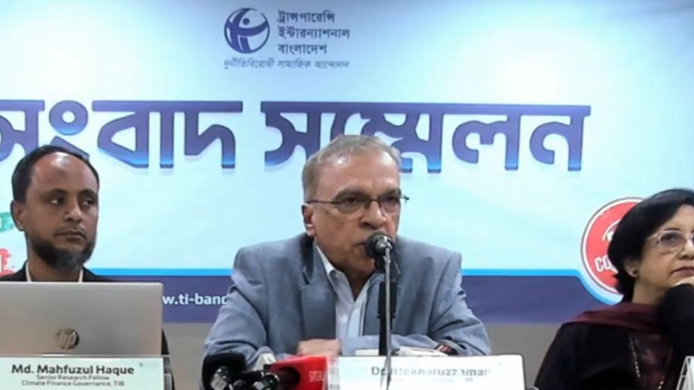 ইসি সাংবিধানিক দায়িত্ব ও ক্ষমতা প্রয়োগে দুর্বলতা দেখাচ্ছে: টিআইবি