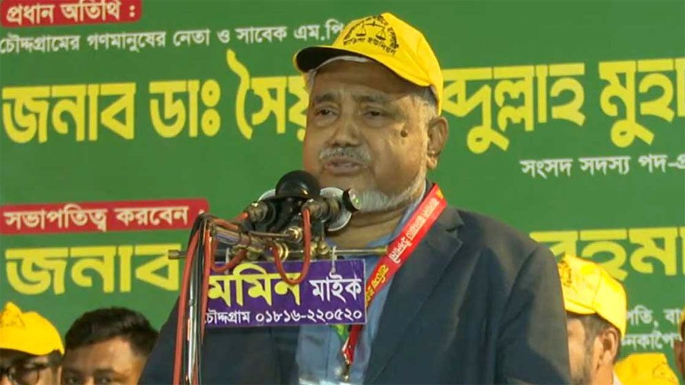 কেন্দ্র দখল করতে চাইলে হাত ভেঙে দেওয়ার হুঁশিয়ারি তাহেরের