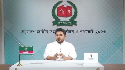 জুলাই অভ্যুত্থান ছিল বৈষম্যের বিরুদ্ধে ঐতিহাসিক গণবিদ্রোহ: নাহিদ