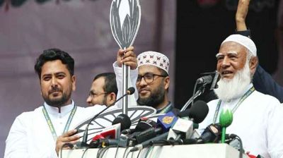 ক্ষমতায় গেলে নাহিদকে মন্ত্রী বানানোর ঘোষণা জামায়াত আমিরের