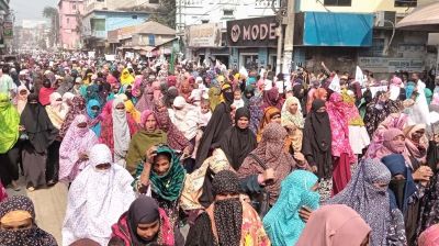 নীলফামারী-২ আসনের দাঁড়িপাল্লার সমর্থনে মহিলাদের মিছিল