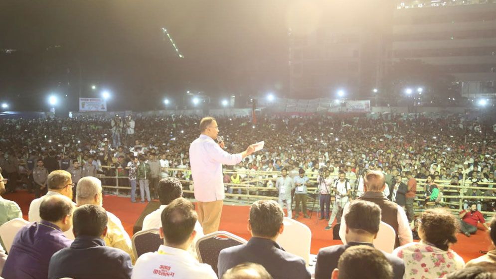 ভোটের অধিকার যেন কেউ ছিনতাই করতে না পারে: তারেক রহমান