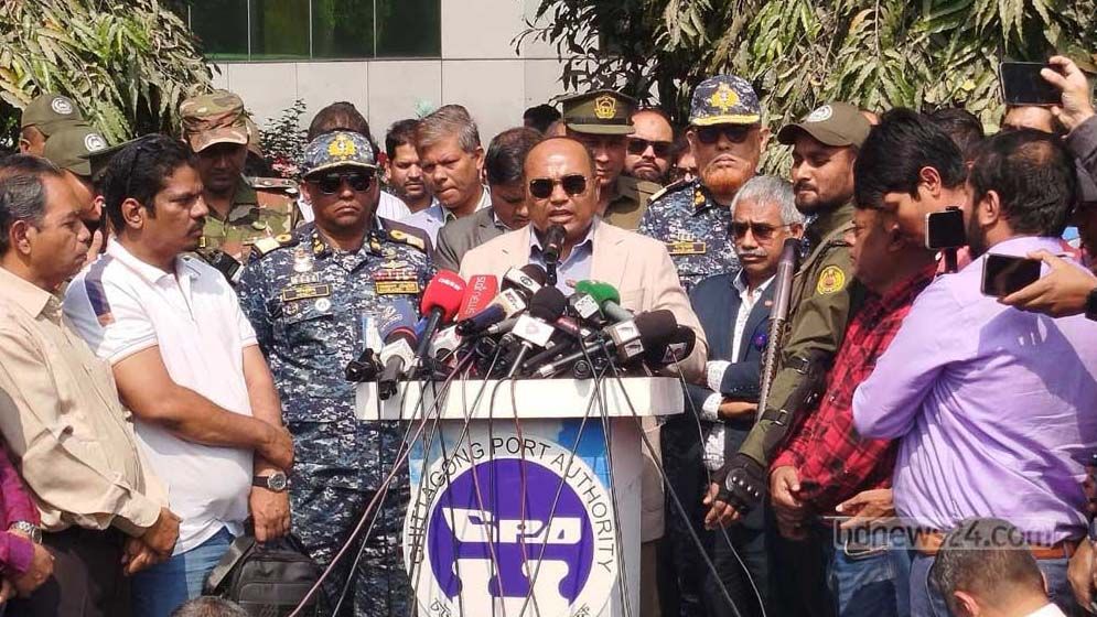আন্দোলনকারীরা বন্দরকে হাইজ্যাক করে জনগণকে জিম্মি করেছে: বন্দর চেয়ারম্যান