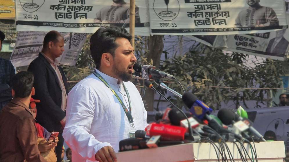 ১২ ফেব্রুয়ারি ব্যর্থ হলে ৫ আগস্ট ব্যর্থ হয়ে যাবে: নাহিদ ইসলাম