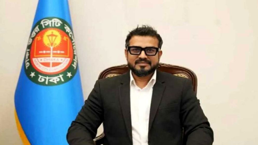 ডিএনসিসি প্রশাসক এজাজকে অপসারণ