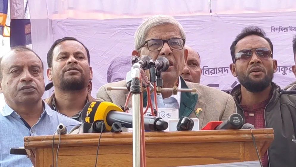একটি দল ধর্মের নামে মানুষকে বিভ্রান্ত করছে: মির্জা ফখরুল