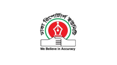 ভোটকেন্দ্রে মোবাইল ফোনে নিষেধাজ্ঞা স্বাধীন সাংবাদিকতায় নগ্ন হস্তক্ষেপ: ডিআরইউ