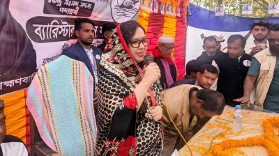 টাকা নেবেন তাগো, ভোট দেবেন হাঁসো: রুমিন ফারহানা