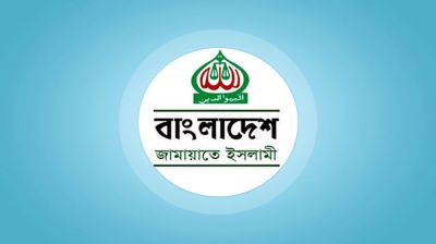মোবাইল ফোন নিয়ে ইসির সিদ্ধান্ত পুনর্বিবেচনার আহ্বান জামায়াতের