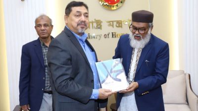 কারা অধিদপ্তরকে ১৩ হাজার ধর্মীয় বই উপহার দিচ্ছে ধর্ম মন্ত্রণালয়