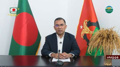 নির্বাচন উপলক্ষ্যে জাতির উদ্দেশে দেওয়া তারেক রহমানের পূর্ণাঙ্গ ভাষণ