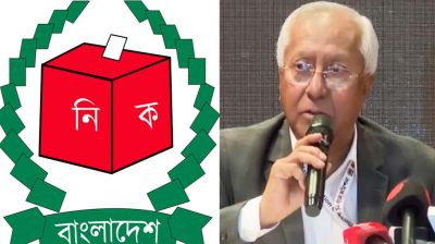 মোবাইল নিয়ে প্রার্থী ও ভোটাররাও ভোটকেন্দ্রে যেতে পারবেন: ইসি