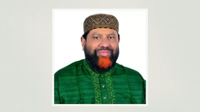 দাঁড়িপাল্লায় ভোট দিলে আপনাদের জন্য জান্নাত অবধারিত: জামায়াত প্রার্থী