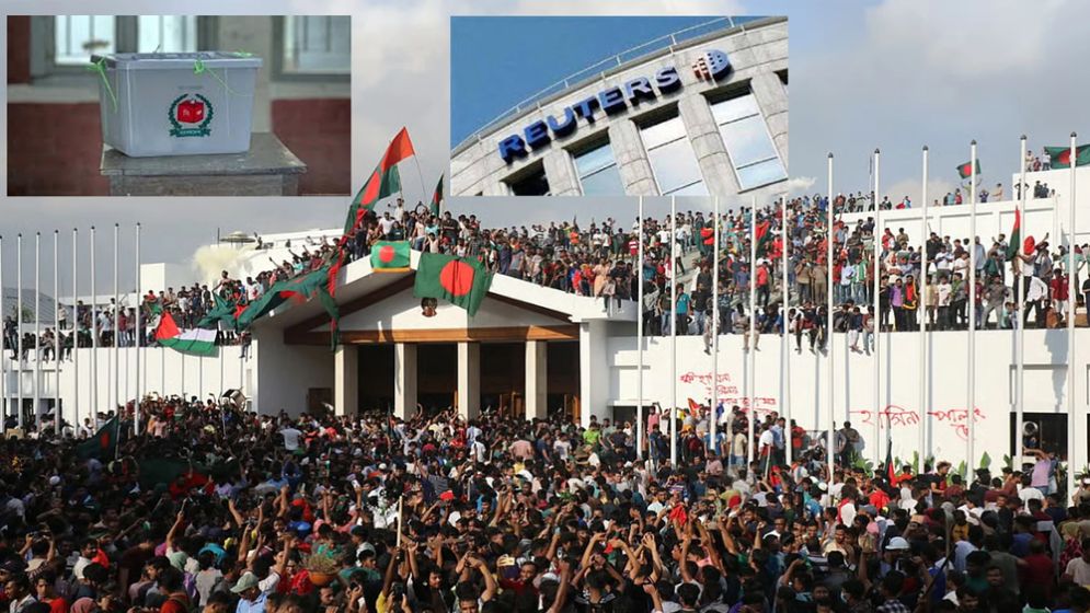 বিশ্বের প্রথম জেন-জি প্রভাবিত নির্বাচন হতে যাচ্ছে বাংলাদেশে