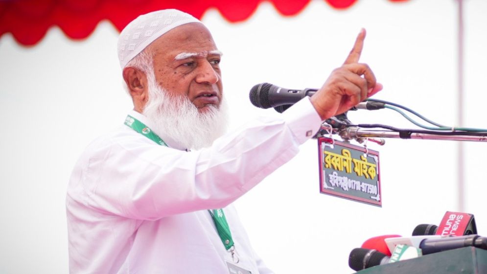 ডা. শফিকুর রহমানকে জড়িয়ে ‘অপপ্রচারের’ নিন্দা জামায়াতের