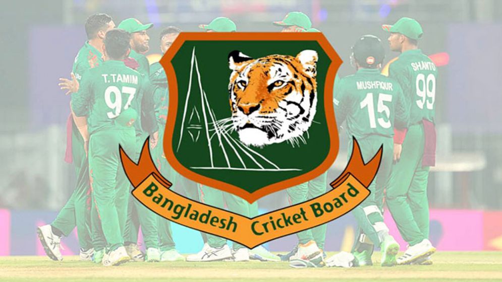 বিশ্বকাপ না খেলায় শাস্তি হবে না বিসিবির, পুরস্কার ঘোষণা