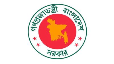 বেসরকারি শিক্ষক-কর্মচারী অবসর সুবিধা আইনে বড় পরিবর্তন