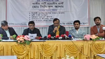 নীলফামারীতে জাতীয় পার্টির প্রার্থীর কার্যালয়ে হামলা ও ভাঙচুর