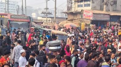 অতিরিক্ত ভাড়া আদায়ের প্রতিবাদে নবীনগর-চন্দ্রা মহাসড়ক অবরোধ