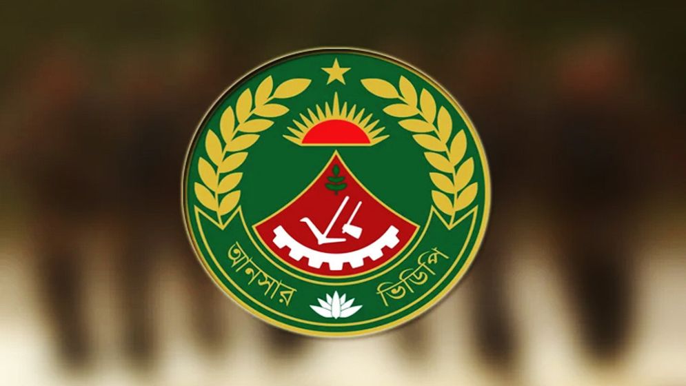 অবৈধভাবে নির্বাচনি দায়িত্ব পাওয়া ৩৩০ আনসার সদস্যকে অব্যাহতি