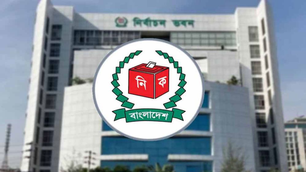 সিসি ক্যামেরার আওতায় ৯০ শতাংশের বেশি ভোটকেন্দ্র: ইসি