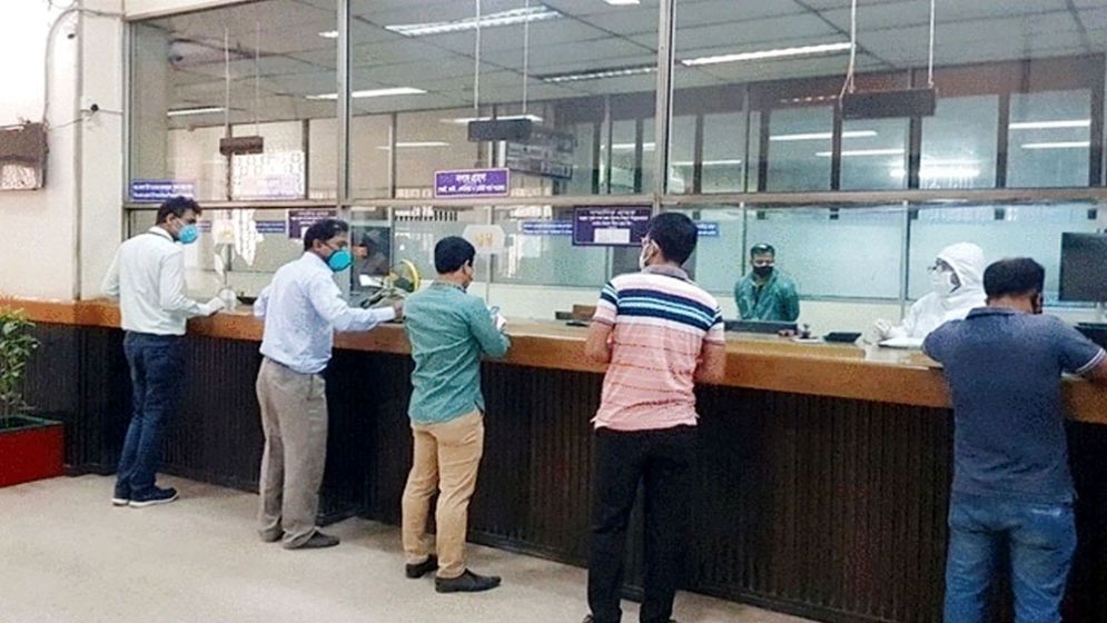 শনিবার ব্যাংক খোলা থাকবে যেসব এলাকায়