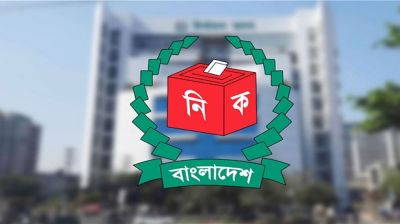 যে ভোটকেন্দ্রের দায়িত্বে শুধু নারীরা