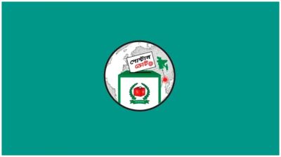 দেশে এসেছে ৪ লাখ ৮১ হাজার ১৮৫ প্রবাসীর পোস্টাল ব্যালট