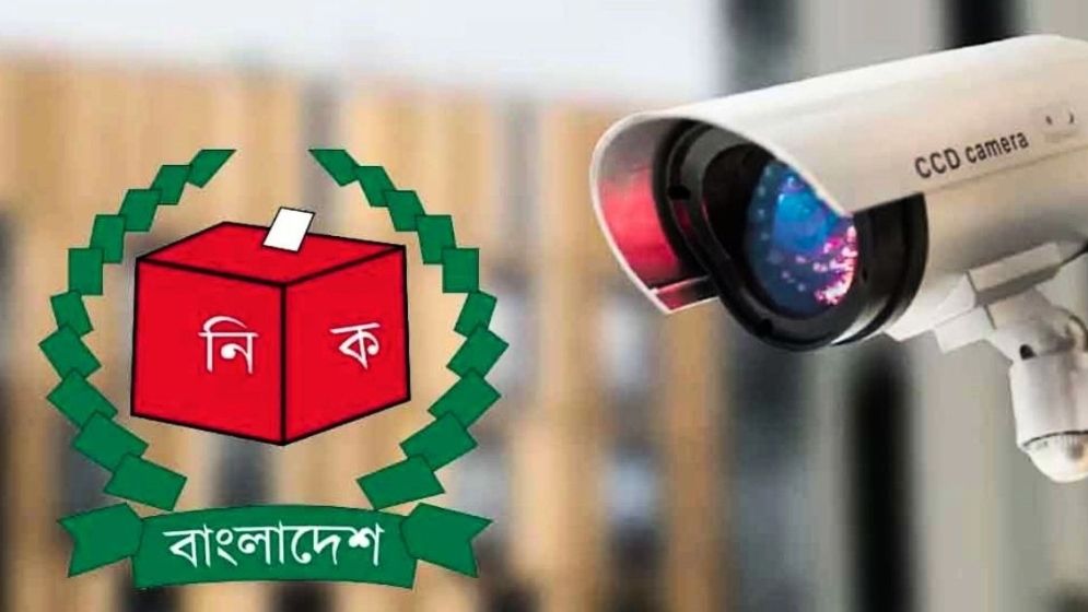 ভোটকেন্দ্র থেকে সিসি ক্যামেরা চুরি