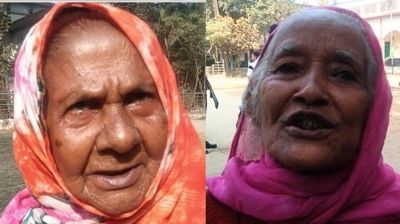ভোট দিতে পেরে খুশি ৮০ বছরের রমচান ও ৭৫ বছর বয়সি সফুজা