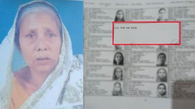 ভোট দিতে গিয়ে নিজেকে মৃত আবিষ্কার করলেন বৃদ্ধা