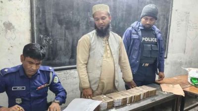 ৫০ লাখ টাকাসহ স্বেচ্ছাসেবক দলের নেতা আটক