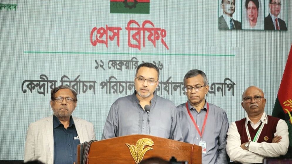 বিএনপির বিজয় অনিবার্য ও নিরঙ্কুশ: মাহদী আমিন