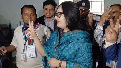 ব্রাহ্মণবাড়িয়া-২ আসনে জিতলেন রুমিন ফারহানা