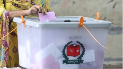 আসনশূন্য ৪২ রাজনৈতিক দলের ঘর, জয় পাননি কোনো প্রার্থী