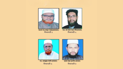 নীলফামারীর চারটি সংসদীয় আসনে জামায়াত মনোনীত প্রার্থীদের জয়