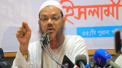 দুই আসনেই হেরে গেলেন মুফতি ফয়জুল করীম