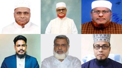 জাতীয় পার্টির দুর্গে জামায়াতের হানা