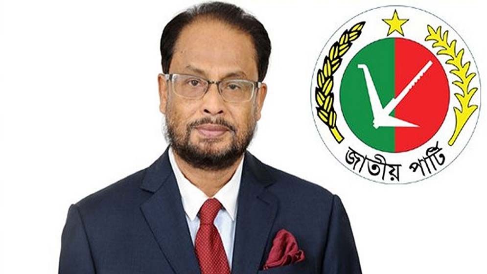 জাপার দুর্গে জামায়াতের প্রার্থীর কাছে লক্ষাধিক ভোটে হেরে তৃতীয় হলেন জিএম কাদের