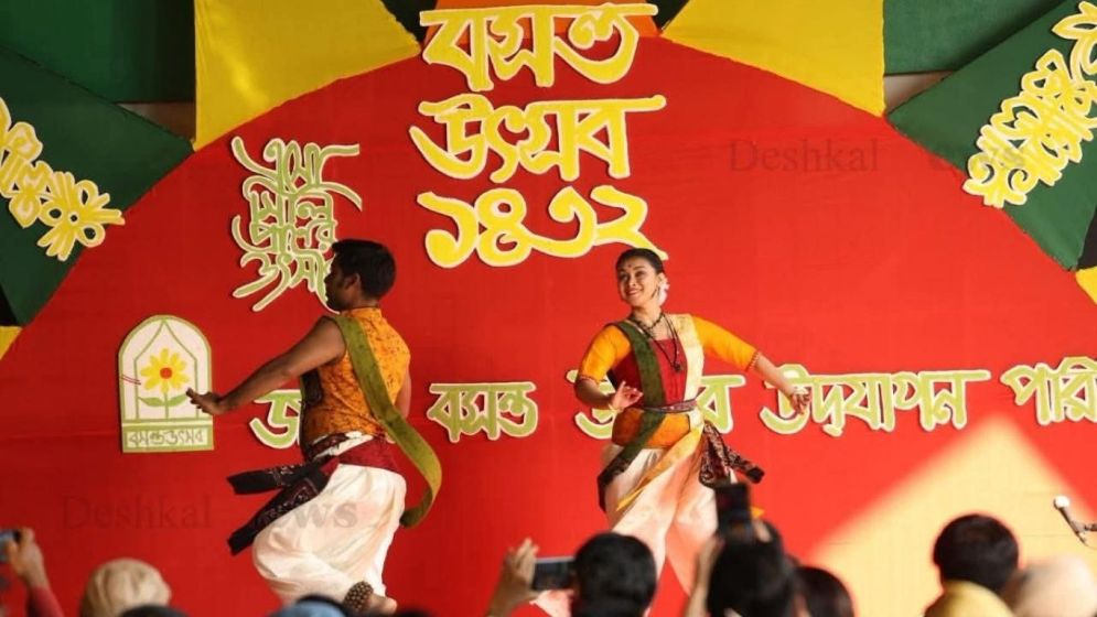 তিন দশকের ঐতিহ্য ভেঙে ভিন্ন আঙিনায় বসন্ত উৎসব