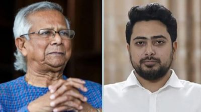 নাহিদ ইসলামকে অভিনন্দন জানিয়ে প্রধান উপদেষ্টার বার্তা