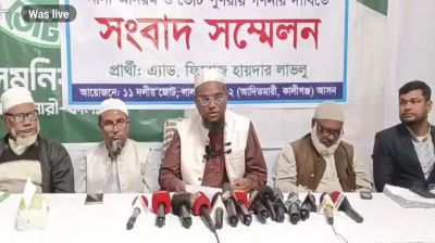ভোটের পর বিভিন্ন এলাকায় দাঁড়িপাল্লার সমর্থকদের ওপর হামলার অভিযোগ