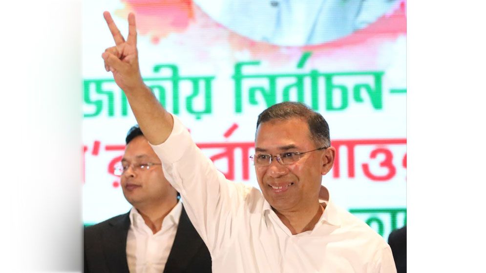 নির্বাচনপরবর্তী সংবাদ সম্মেলনে তারেক রহমানের পূর্ণাঙ্গ বক্তব্য
