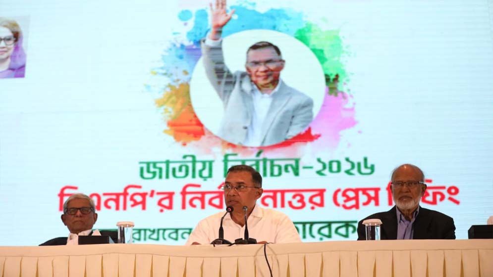 জাতীয় ঐক্য আমাদের শক্তি, বিভাজন আমাদের দুর্বলতা: তারেক রহমান