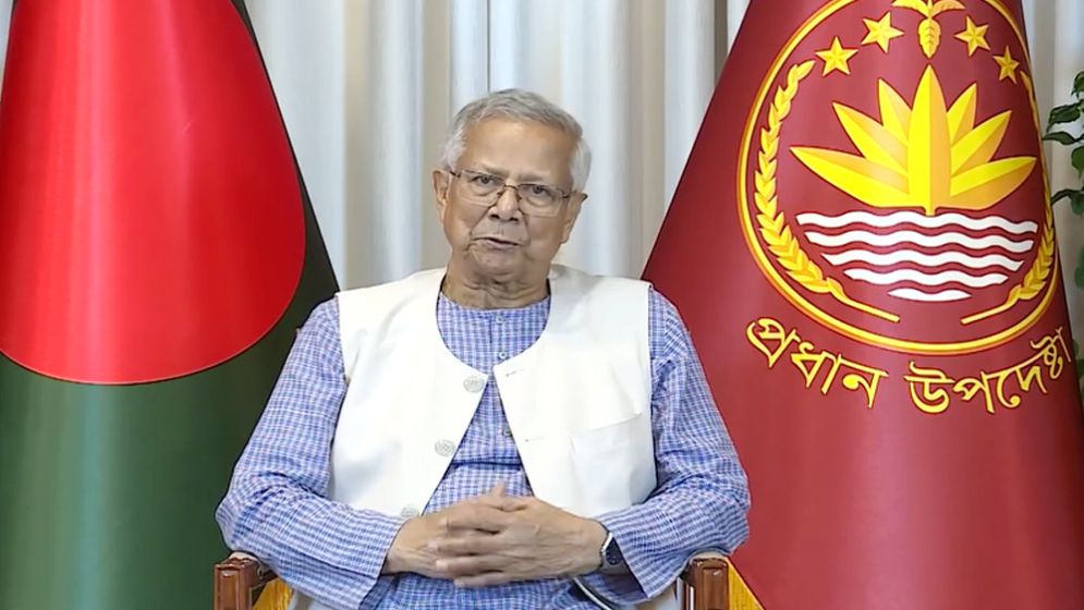 জাতির উদ্দেশে ভাষণ দেবেন প্রধান উপদেষ্টা